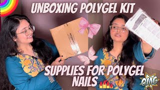 Unboxing Polygel Kit  Important Supplies we need for Polygel Nails  Nail Vlog [upl. by Clarice72]