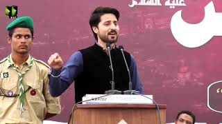 WaqiaeKarbala shahdat Imam Hussain RA speech by Rehan Abbasi at Karachi University [upl. by Hodges839]