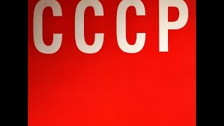 CCCP  Big Dynamo 1996 [upl. by Rachael]