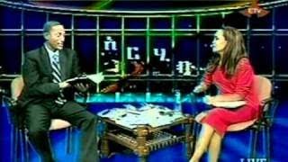 Dr Woretaw Bezabih Arhibu Interview Clip 5 of 6 [upl. by Vastah]