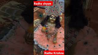 Mujhe radhe radhe sekha de song trending shyam bhakti [upl. by Alana]