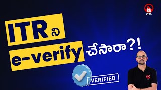 👉 Everification తప్పకుండా చేయాలి  How to everify Income Tax Return Telugu  Rapics Telugu [upl. by Esyak730]