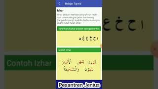 Belajar tajwid 1 menit hukum idzhar short [upl. by Trin]