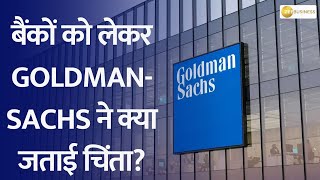 Decoding Goldman Sachs Report on Financial Stocks Whats Inside  Zee Business [upl. by Berri991]