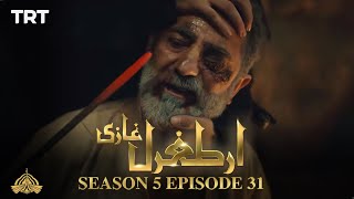 Ertugrul Ghazi Urdu  Episode 31  Season 5 [upl. by Aynad]