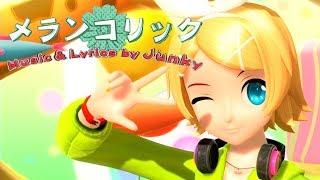 60fps Full Melancholic メランコリック  Kagamine Rin 鏡音リン DIVA Arcade English lyrics Romaji subtitles [upl. by Mont]