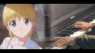 Tada Never Falls in Love OP  オトモダチフィルム  Otomodachi Film  Piano [upl. by Ahsiekel186]