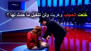 دي مش بنتي quot بنتي كانت محجبة quot دي شكل واحدة ابوها حافظ كتاب الله [upl. by Ij494]