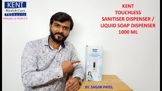 Unboxing of KENT Touchless Sanitizer Dispenser  Sanitizer with Sensor  KENT healthcare products [upl. by Ellenij721]