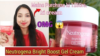 Neutrogena Bright Boost Gel Cream ReviewNeutrogena Bright Boost Gel Cream [upl. by Aldarcy]