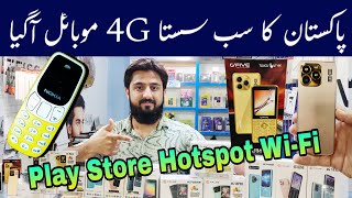 Best Keypad Hotspot Mobile 2024  Wholesale Keypad Mobile Shop in Karachi ۔ [upl. by Sherard]