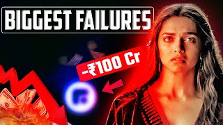 Top 10 Indian Startups Failed In 2023  और उनके Fail होने के Reasons [upl. by Clova269]