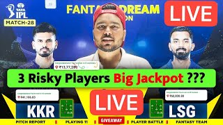 LIVE 🔴 KKR vs LSG Dream11 Prediction  KKR vs LSG Dream11 Team  Dream11  IPL 2024 Match  28 [upl. by Haela]