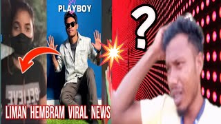 LIMAN HEMBRAM VIRAL NEW 2024  2025 Biplab official [upl. by Gnagflow]