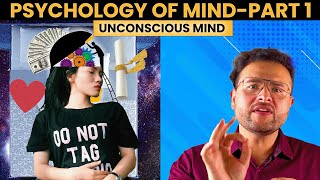 Psychology of Unconscious Mind [upl. by Eilsehc]