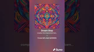 Dream Step  RED AI [upl. by Francis]