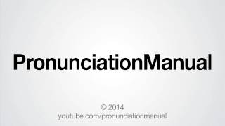 How to Pronounce PronunciationManual [upl. by Bennett503]