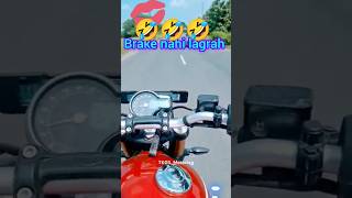 🤣😂😅Brake nahi lagrah hai funny sorts viral [upl. by Iormina409]