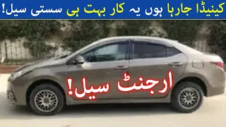 Toyota Corolla GLI 2018 Model Brown Colour Facelift Car For Sale  Burhan Showroom [upl. by Rolan]