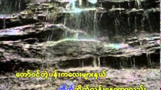 Myanmar God song 8 မလခိေဇဒက္ [upl. by Nananne]