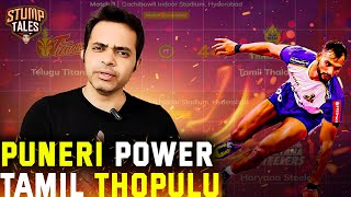 Puneri Paltan vs Haryana Steelers  Tamil Thalaivas vs Telugu Titans  PKL 2024 Kaushiknc [upl. by Haldeman]