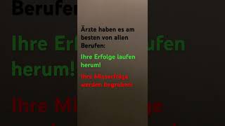 Rapunzula‘s Spruch 164 [upl. by Yenttirb]