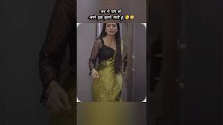 इनके अलग ही दुख है 😂😂🤦😂😂😜🤦  Funny videos [upl. by Alyl]