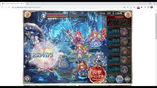 Kamihime Project R JP Ver Water Accessory Quest Rank 9 Run [upl. by Wiese]