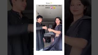 🥹 Instagram couple video 💝 Titli Song ❤️✨ Aesthetic couple video  Love couple video 1k [upl. by Parsifal963]