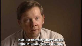 Interview with Eckhart Tolle [upl. by Ojibbob]