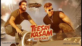 Teesri Kasam Remake 81 Interesting Facts Official Trailer  Ranveer Singh  Hrithik Roshan [upl. by Lipinski]