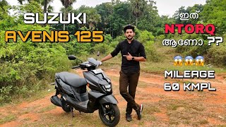 Suzuki Avenis 125 BS6 Review  Malayalam Review  Ownership Experience [upl. by Meek]