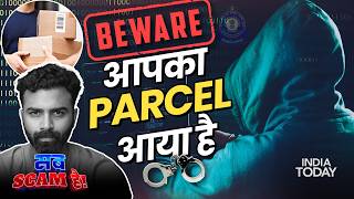 Parcel Scam in India Explained How to Protect Yourself  Parcel Frauds Awareness in Hindi [upl. by Yeroc324]