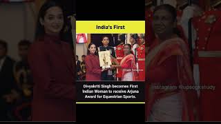 Divyakriti Singh first receiver of Arjuna Award current affairs today shorts [upl. by Ilarrold]