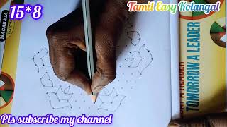 diwali special kolam 158 kolamTamil Easy Kolangalpls subscribe like comments share [upl. by Kirt]