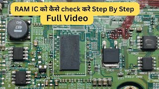 RAM IC को कैसे check करे Step By Step Full Video  LED TV Repairing Course  video viralvideo yt [upl. by Romola]