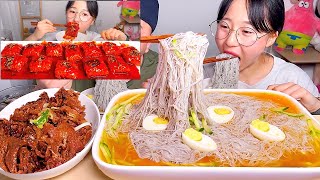 🔥불닭쌈 실패하고 물냉면 연탄불고기 먹방 Mukbang [upl. by Bogey]