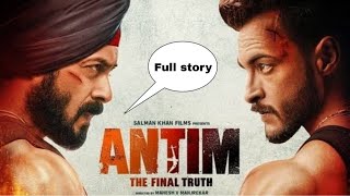 Antim movie story Antim review antim salmankhan newblockbuster hdmovie trendingmoviedownload [upl. by Oswell862]