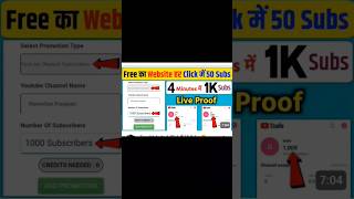 Free subscriber 1k live froof video🤯🤯😱viralvideo [upl. by Attekal]