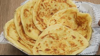 Layered naan paratha recipe [upl. by Creedon]