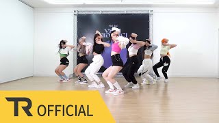 TRIBE트라이비 우주로WOULD YOU RUN 생목라이브Live Practice [upl. by Suinotna]