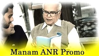 MANAM Movie ANR Promo  8th May 2014  ANR Lives On [upl. by Zippel955]