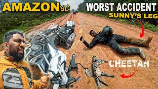 Cheetah Sethuruchu 😭 Brazil Amazon kaatukula Ride Failed  Cherry Vlogs [upl. by Eon560]