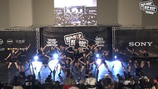 XOXO  Mega Crew   2016 HHI Taiwan Hip Hop Dance Championship [upl. by Eniladam]