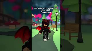 Вей🖐🏻туруруруру…🙌🏻 roblox роблокс robloxedit [upl. by Christye]