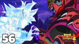 Super Dragon Ball Heroes Episode 56  The Epic Finale  Super dragon ball heroes [upl. by Graubert353]