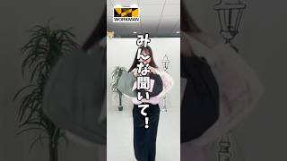 冬大活躍‼️絶対可愛いバッグたち [upl. by Aek]