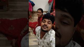 Hamara biwi sapna dekhti aartichhotu chhotuaarti manuaarti dailyvlog lovestory viralvideos [upl. by Marilou]