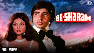 Besharam बेशरम Full Movie  Amitabh Bachchan All Time Superhit Movie  Sharmila Tagore Amjad Khan [upl. by Ayikat]