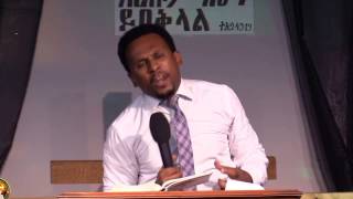 Prophet Kebede Kedida quotመንገድህን አሳየኝquot [upl. by Rap]